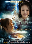 漂亮妈妈5中字开头歌曲